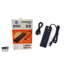 هاب 7 پورت انزو مدل UH-70A